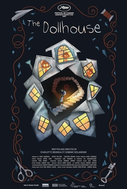 歡迎來到人偶之家