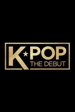 K-POP:星夢 初登場