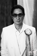 蕩蕩蕩寇誌